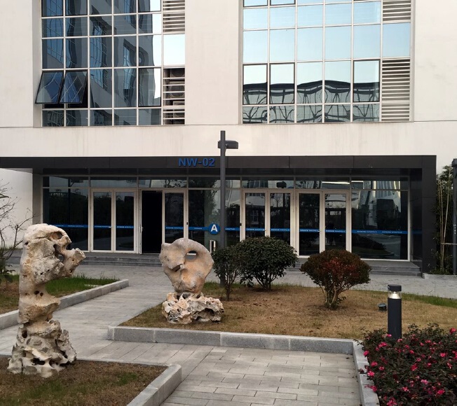 我司組建華東區(qū)銷售服務展示室